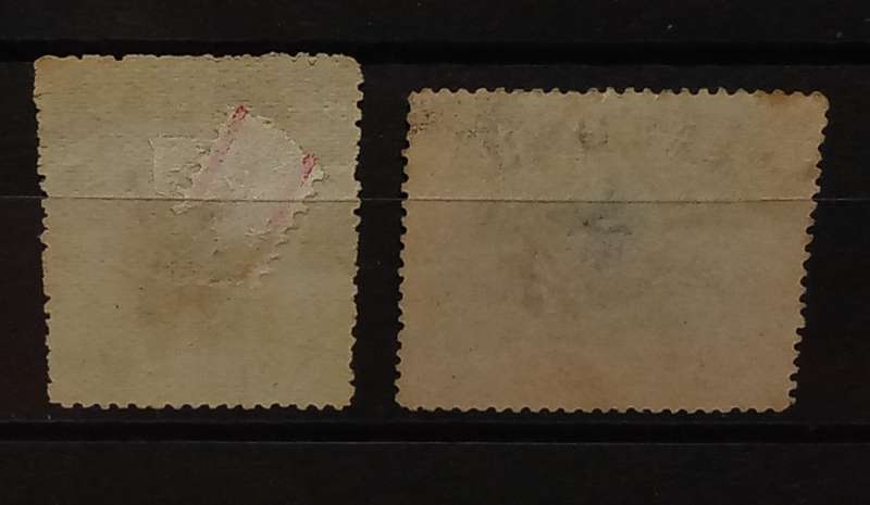 North Borneo - Overprinted LABUAN - 1800`s - Very Nice
